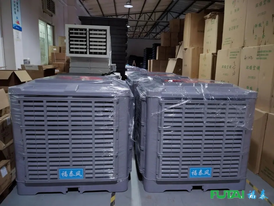 環?？照{用電量多不多